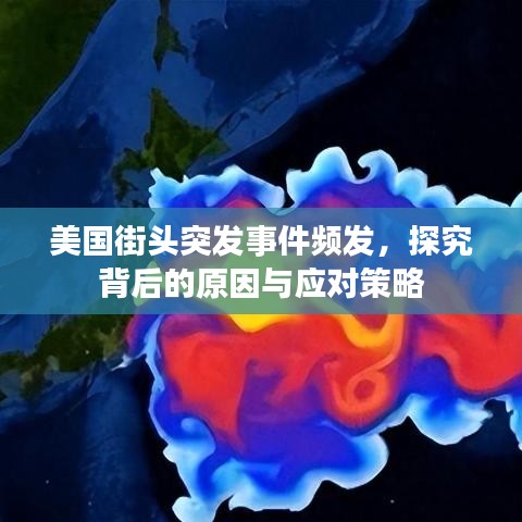 风华绝代