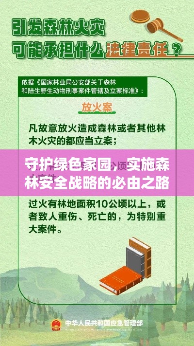2025年5月11日