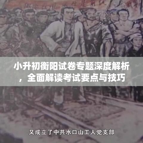 2025年5月25日